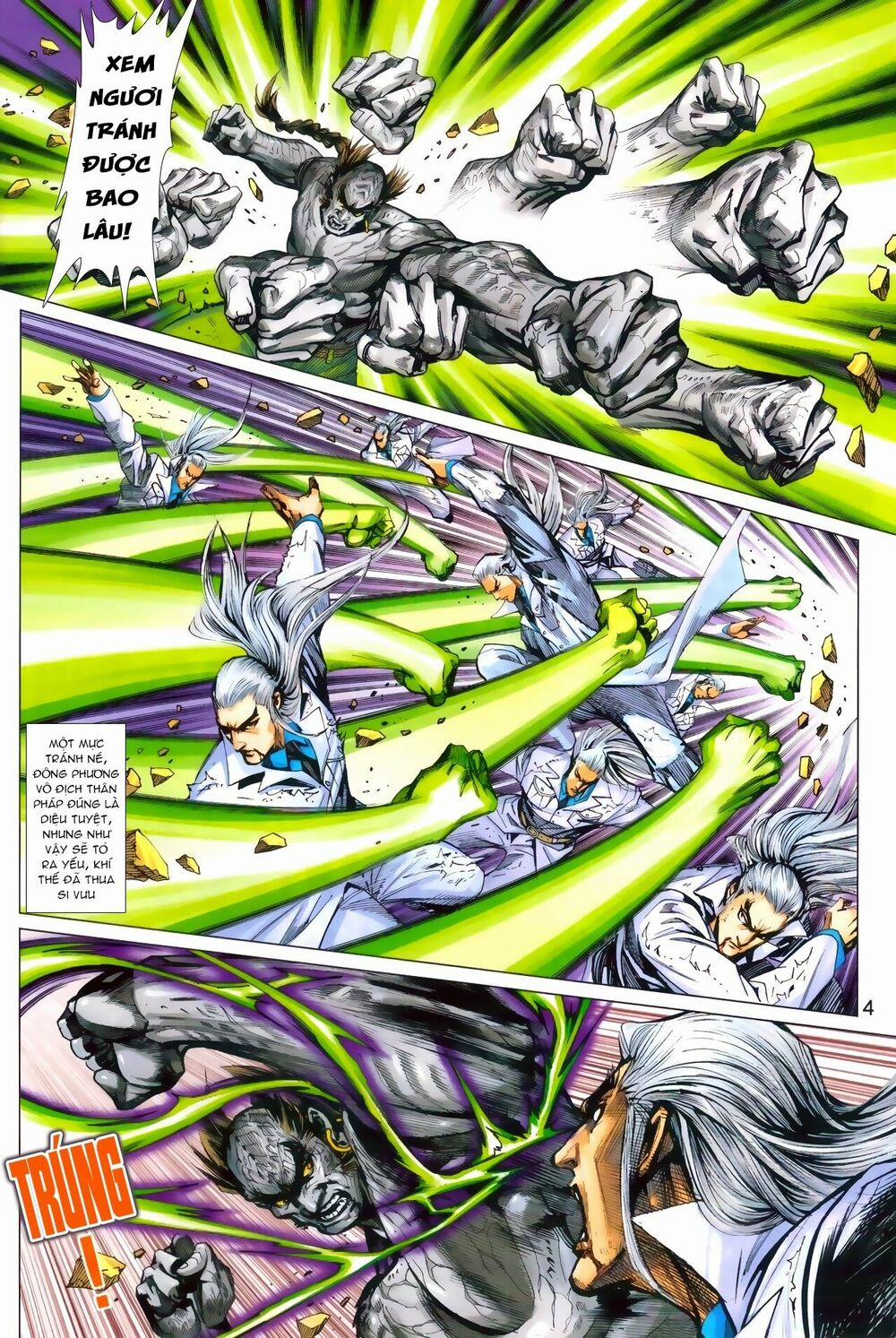 Tân Tác Long Hổ Môn 968 trang 2