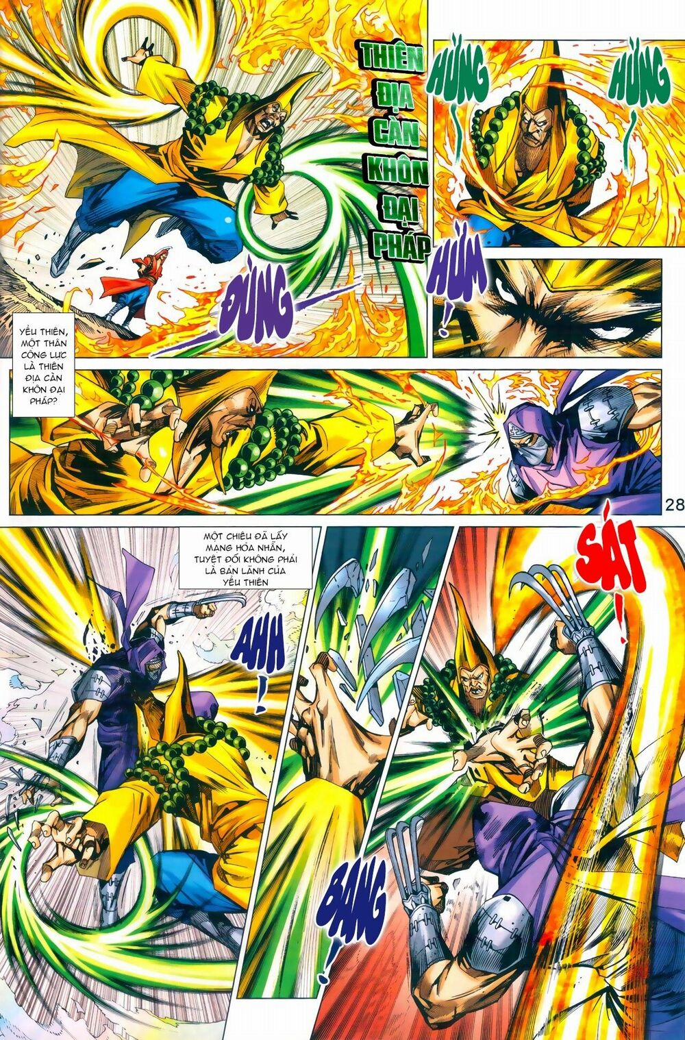 Tân Tác Long Hổ Môn 968 trang 27