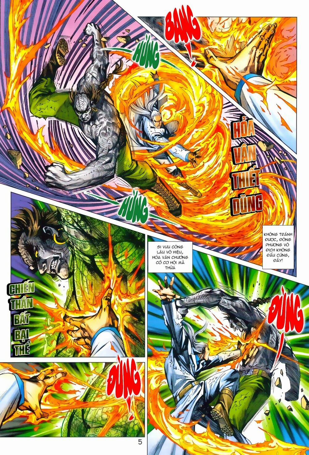 Tân Tác Long Hổ Môn 968 trang 3