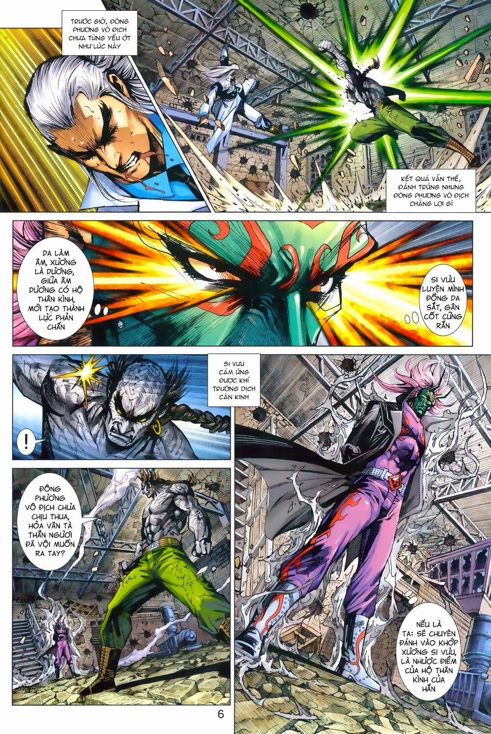 Tân Tác Long Hổ Môn 968 trang 4