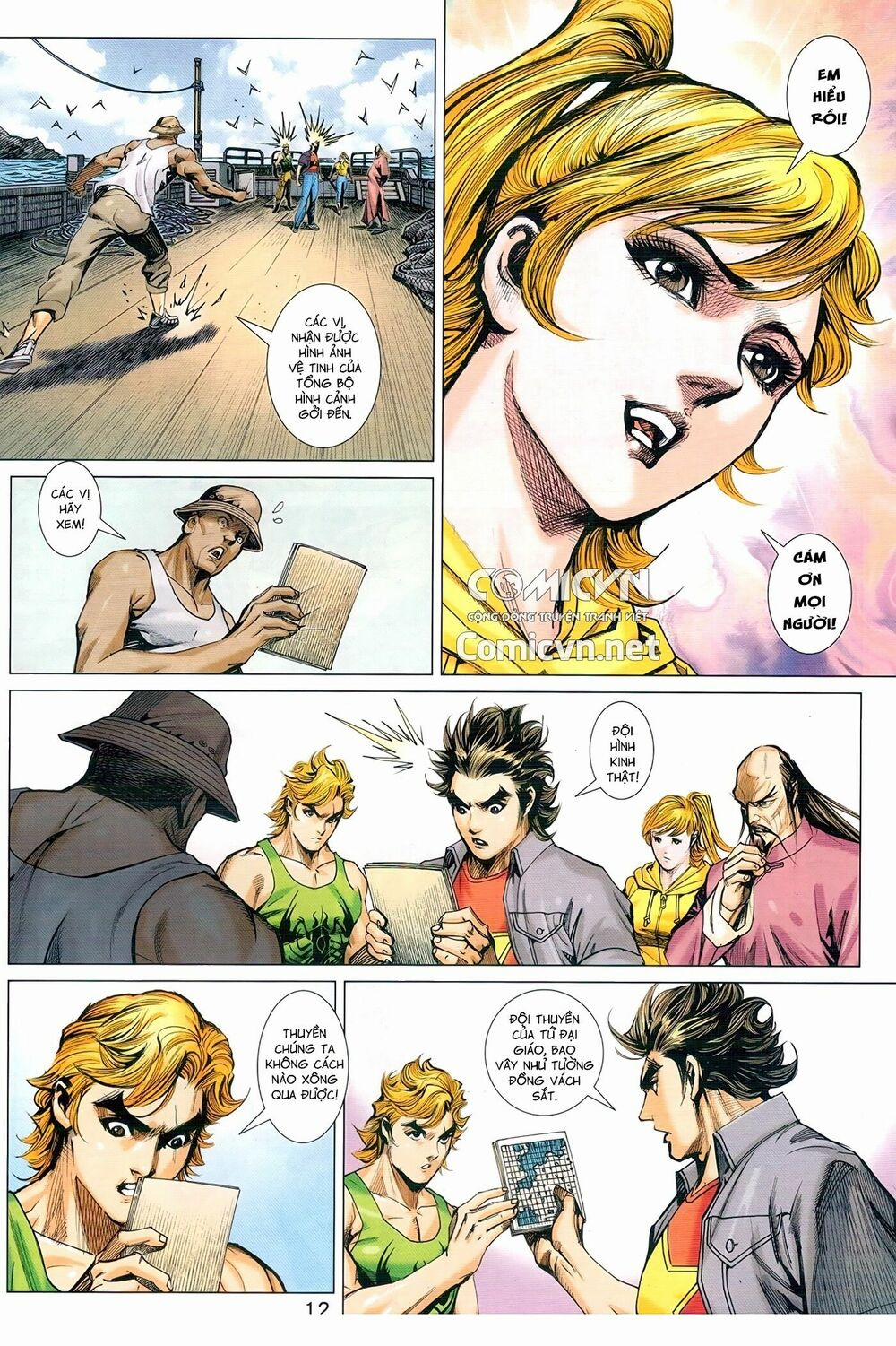 Tân Tác Long Hổ Môn 969 trang 11