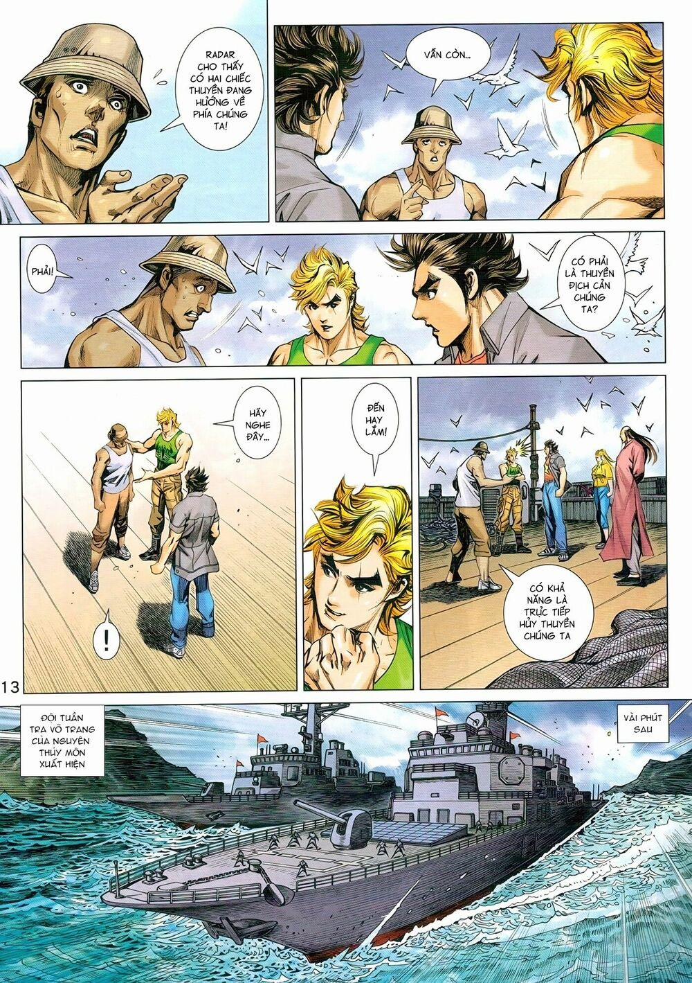 Tân Tác Long Hổ Môn 969 trang 12