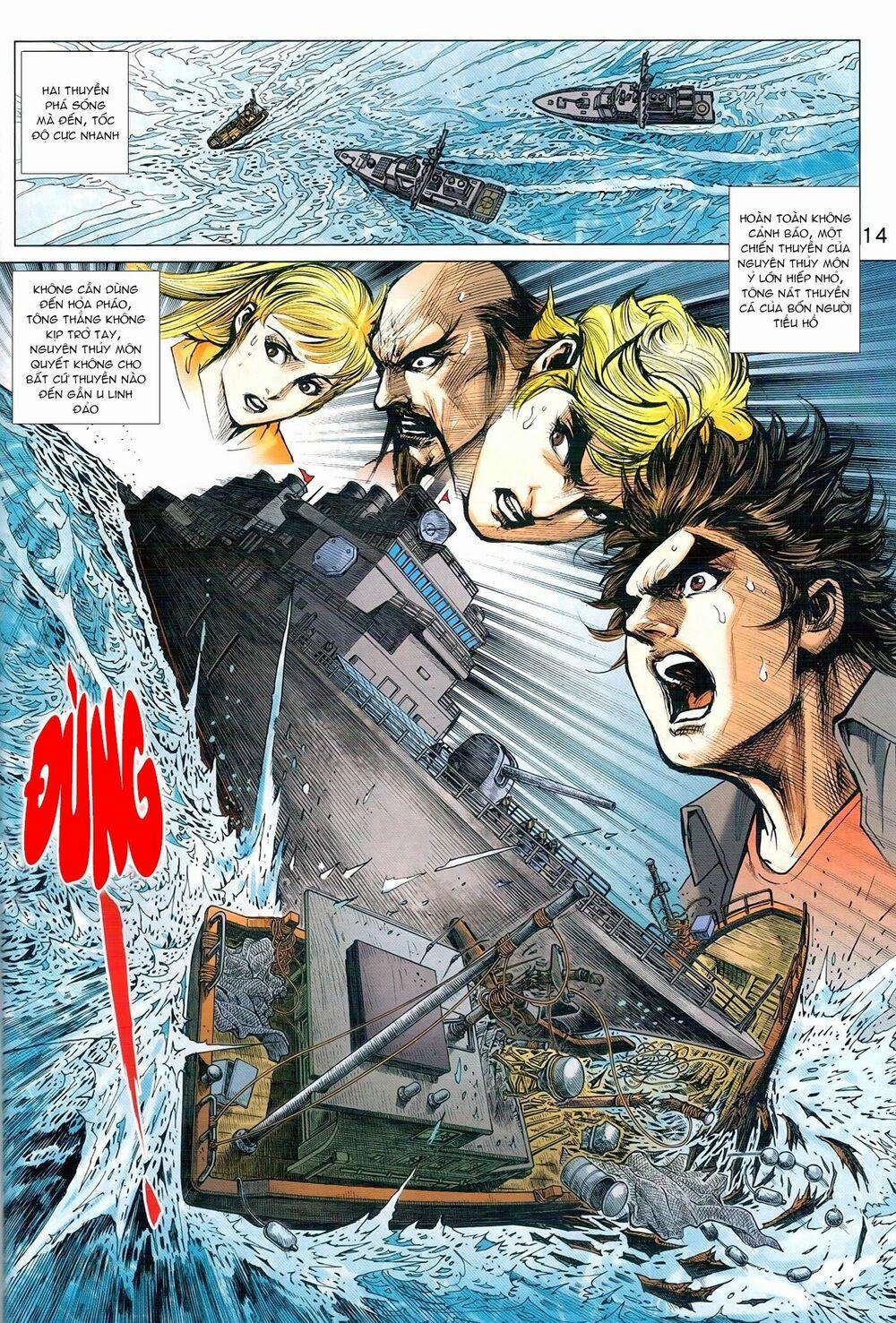 Tân Tác Long Hổ Môn 969 trang 13