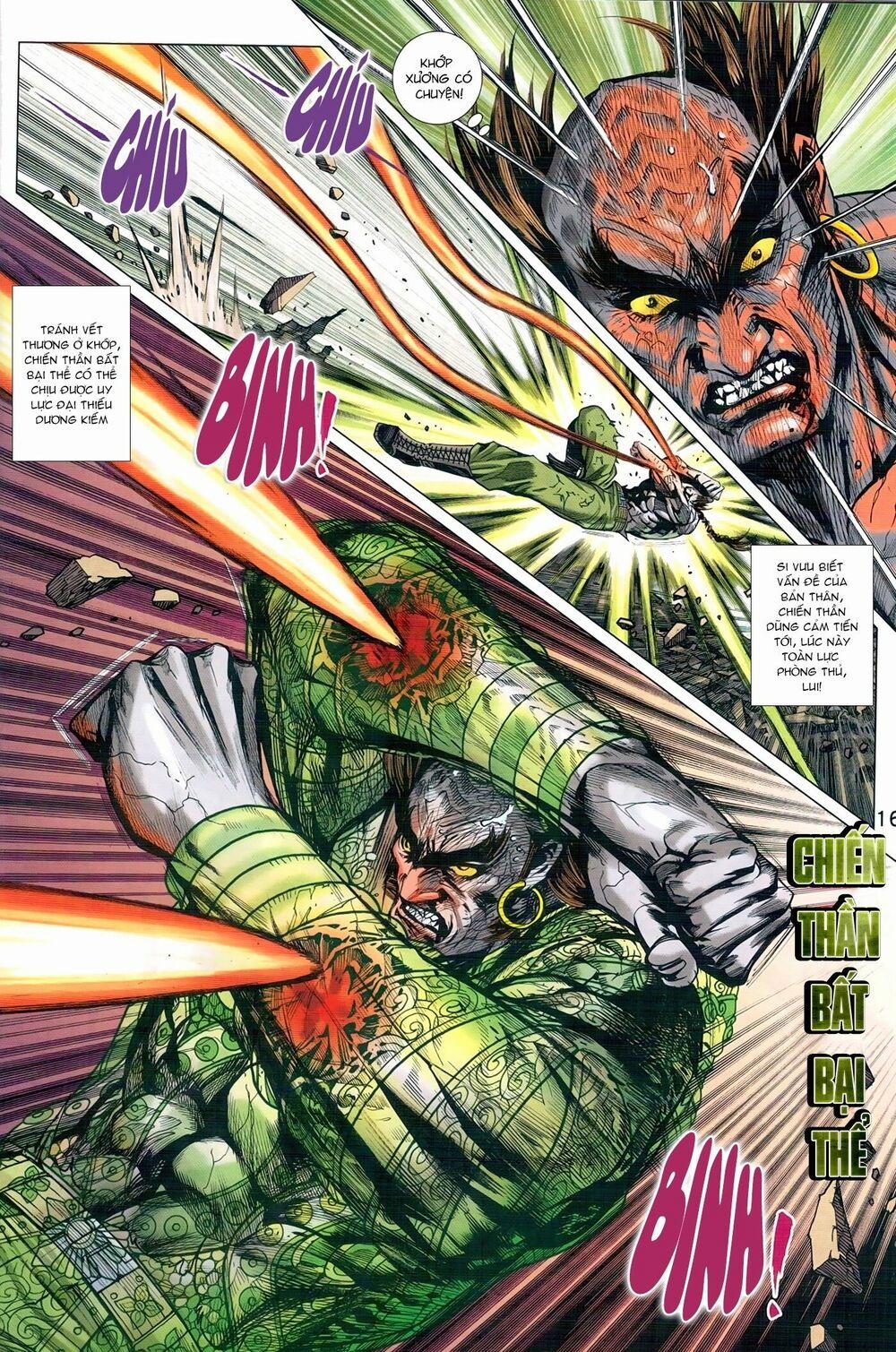 Tân Tác Long Hổ Môn 969 trang 15