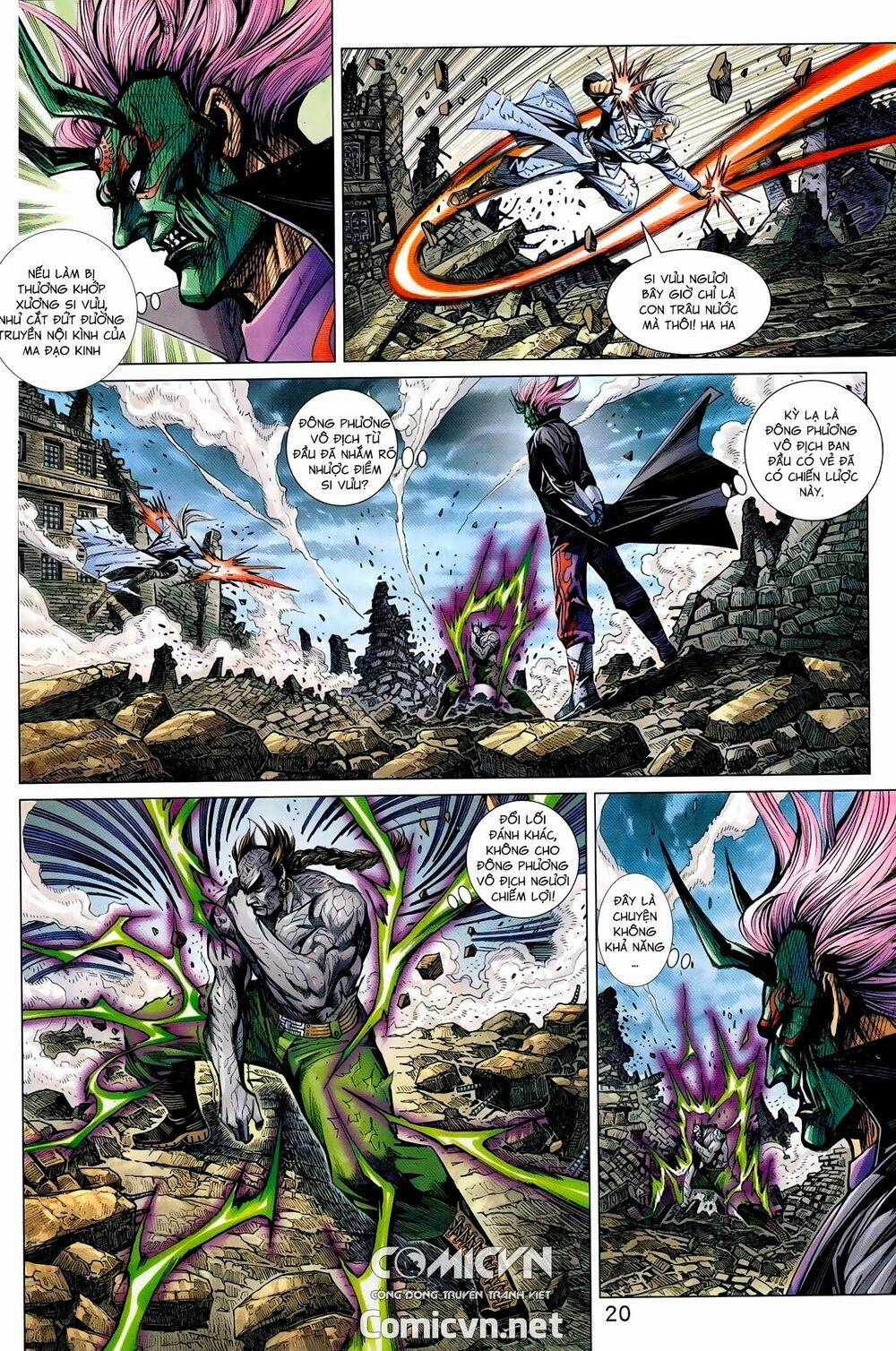 Tân Tác Long Hổ Môn 969 trang 19