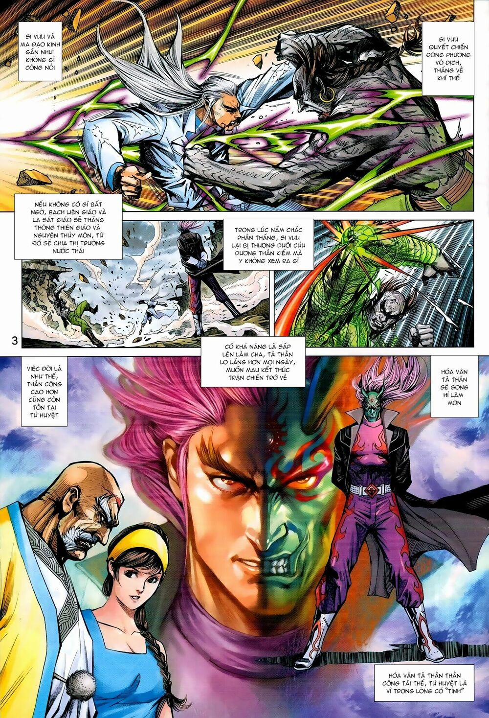 Tân Tác Long Hổ Môn 969 trang 2