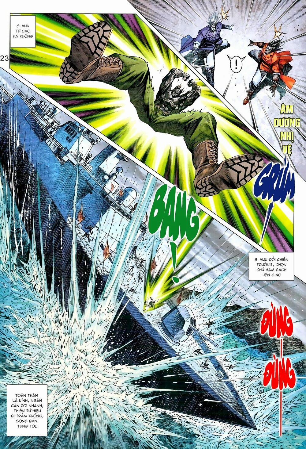 Tân Tác Long Hổ Môn 969 trang 22