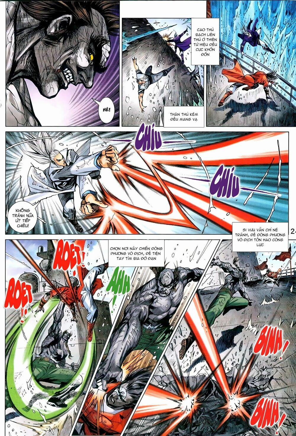 Tân Tác Long Hổ Môn 969 trang 23