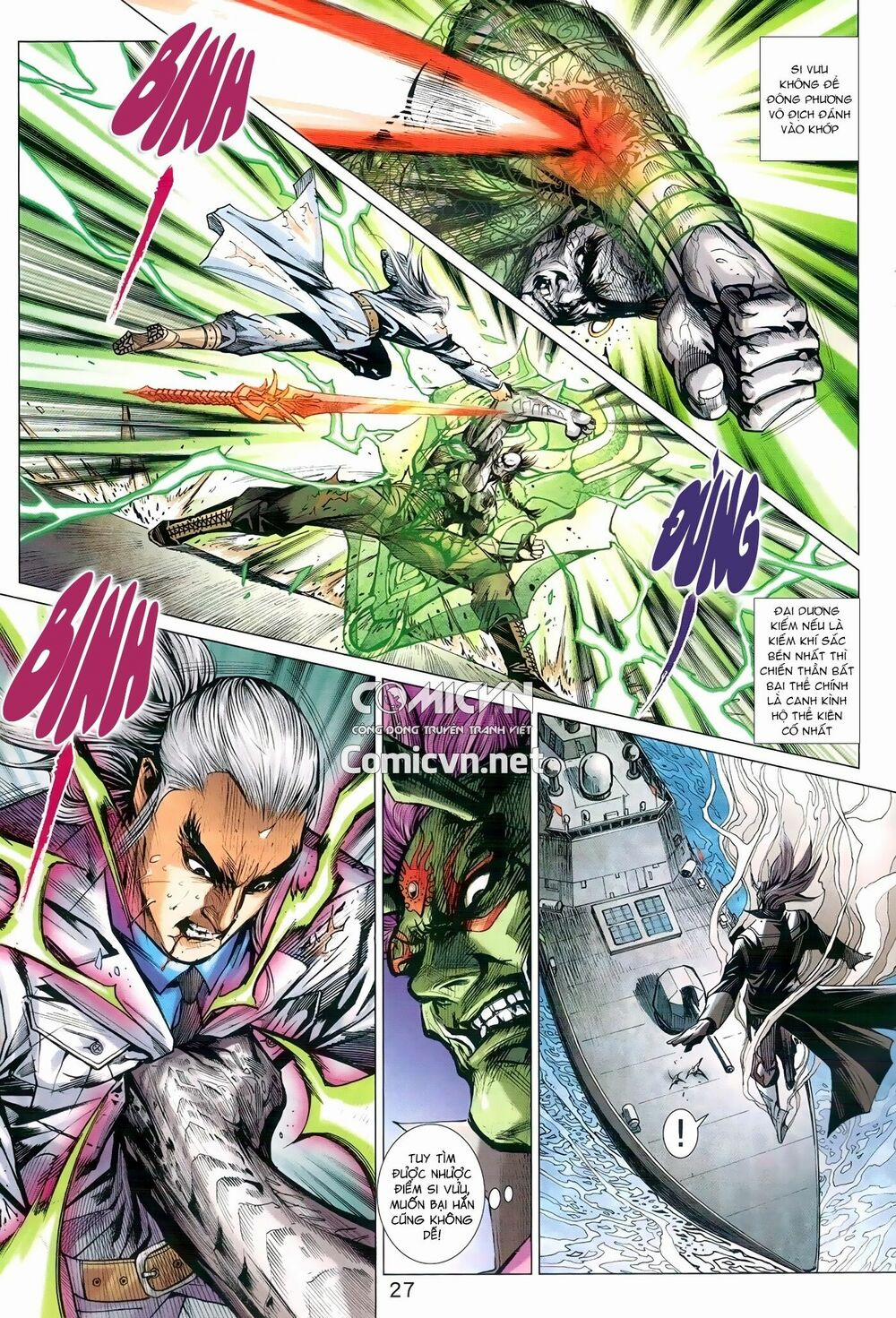 Tân Tác Long Hổ Môn 969 trang 26