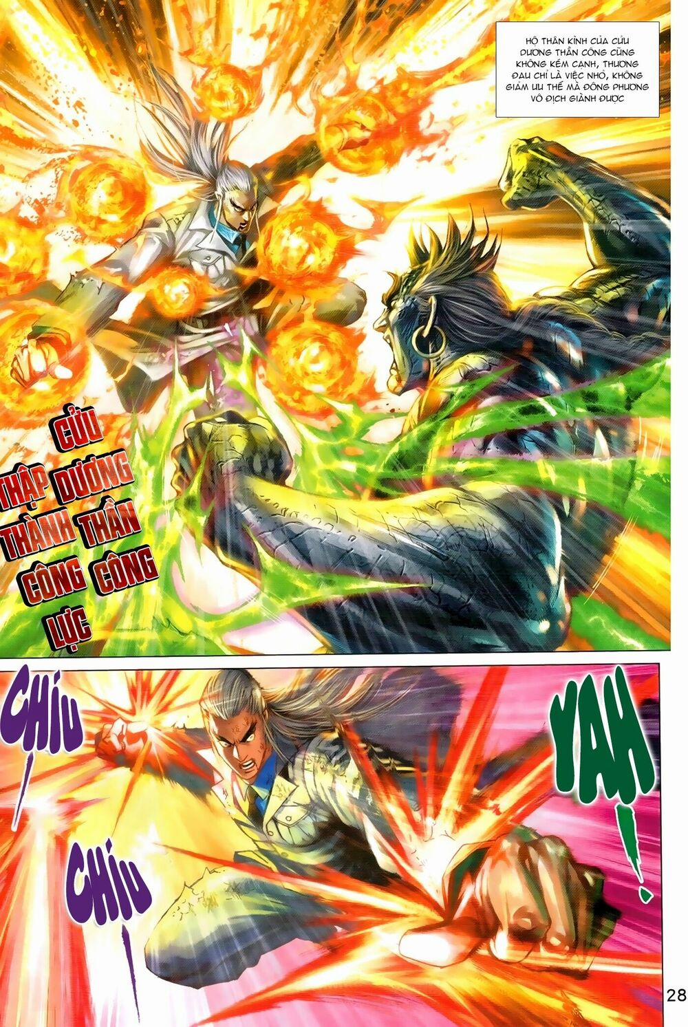 Tân Tác Long Hổ Môn 969 trang 27