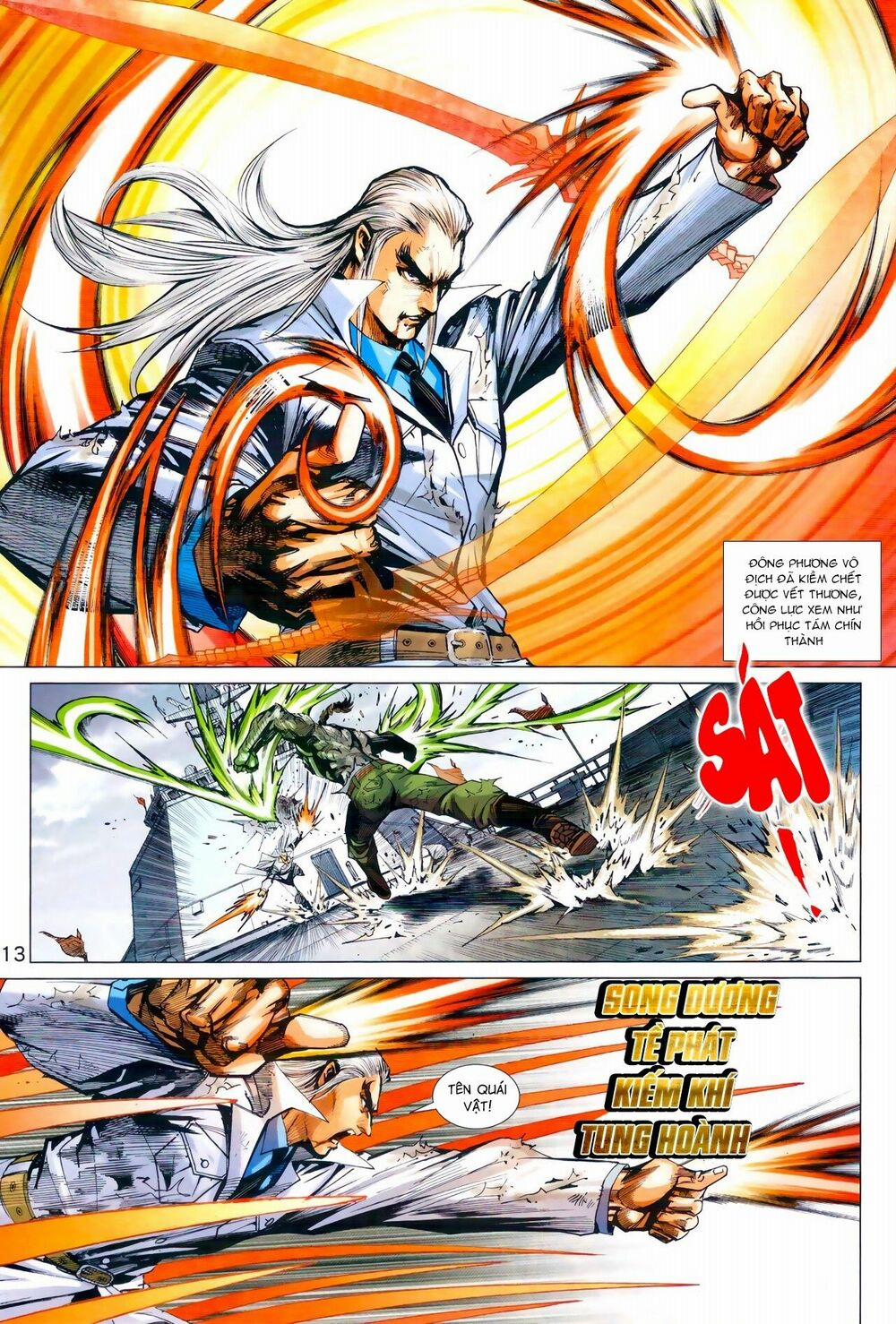 Tân Tác Long Hổ Môn 970 trang 12
