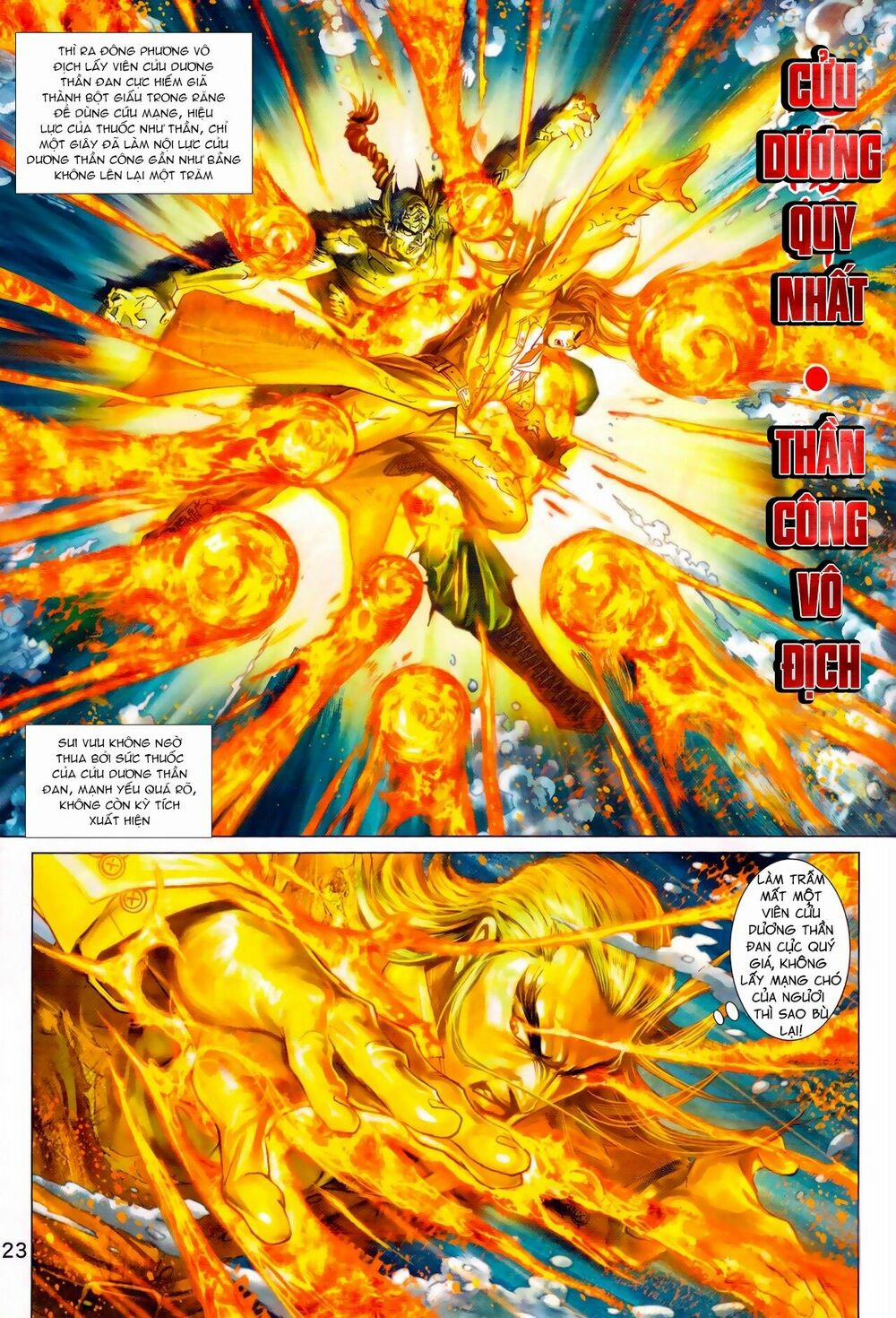 Tân Tác Long Hổ Môn 970 trang 22