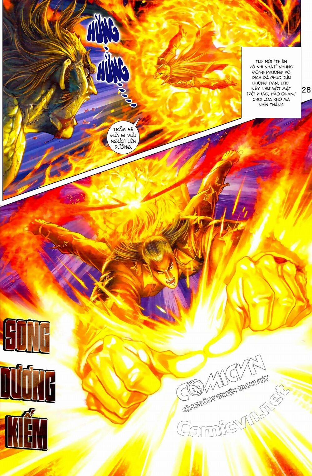 Tân Tác Long Hổ Môn 970 trang 27