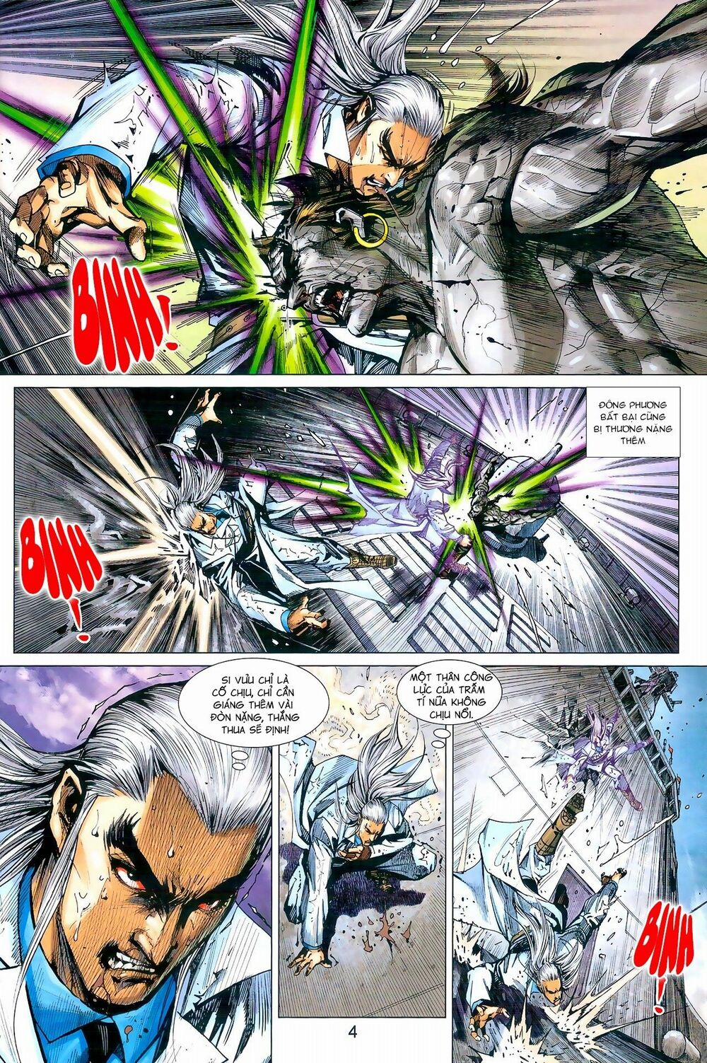 Tân Tác Long Hổ Môn 970 trang 3