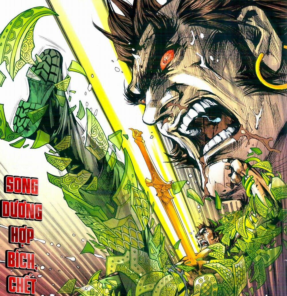 Tân Tác Long Hổ Môn 970 trang 30
