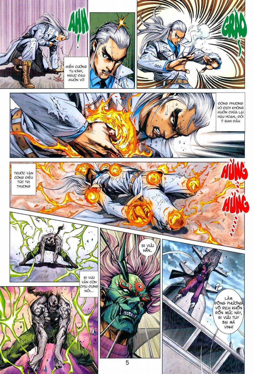 Tân Tác Long Hổ Môn 970 trang 4