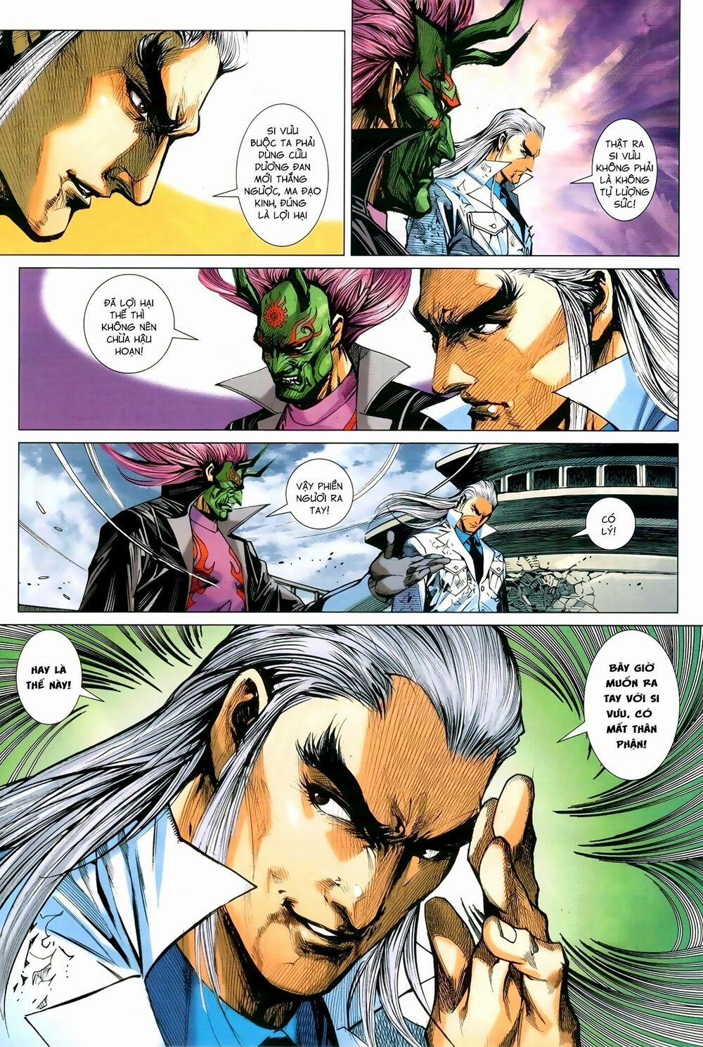 Tân Tác Long Hổ Môn 971 trang 12