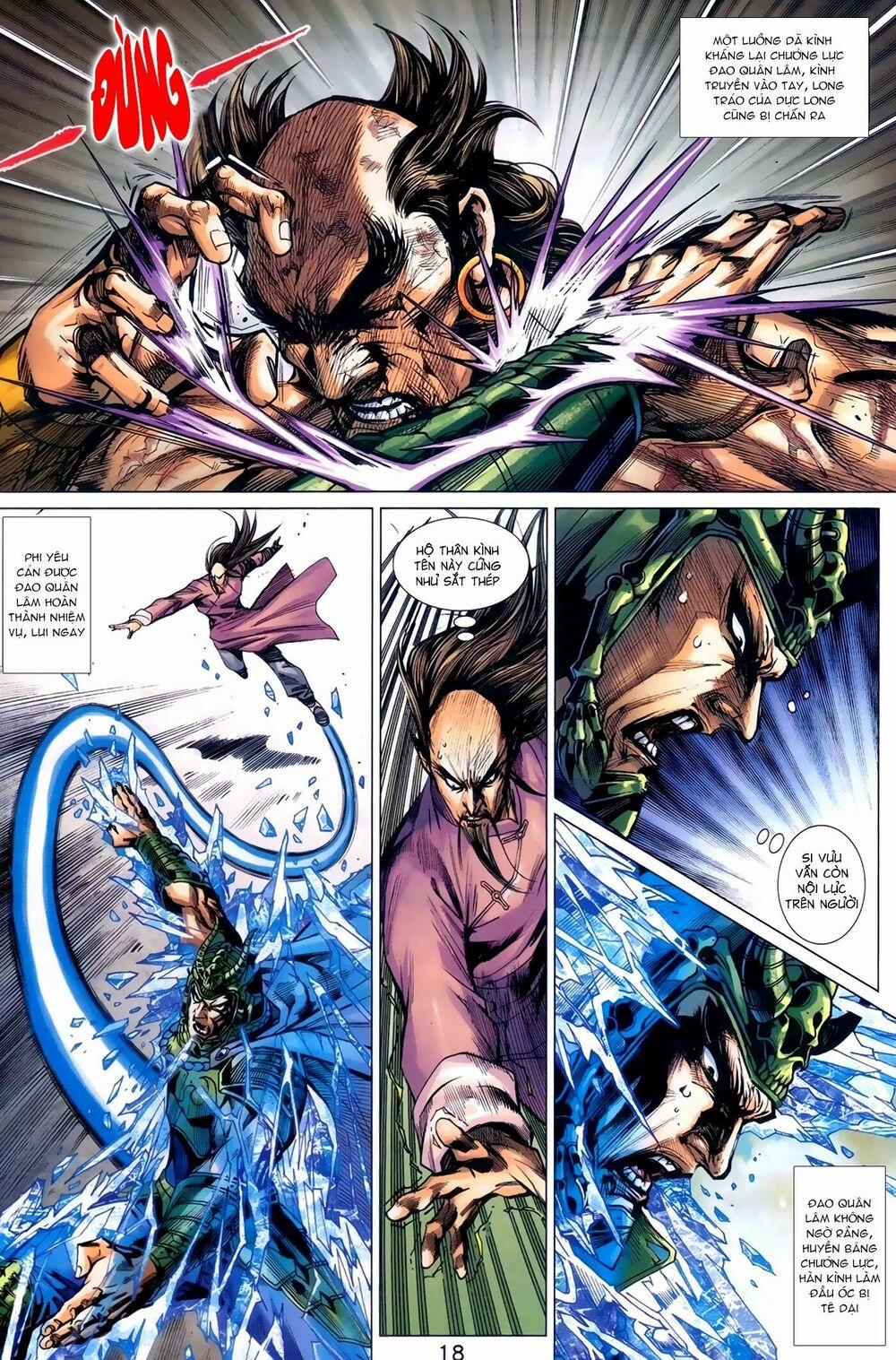 Tân Tác Long Hổ Môn 971 trang 17