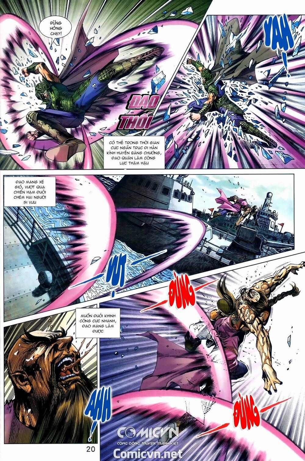 Tân Tác Long Hổ Môn 971 trang 19