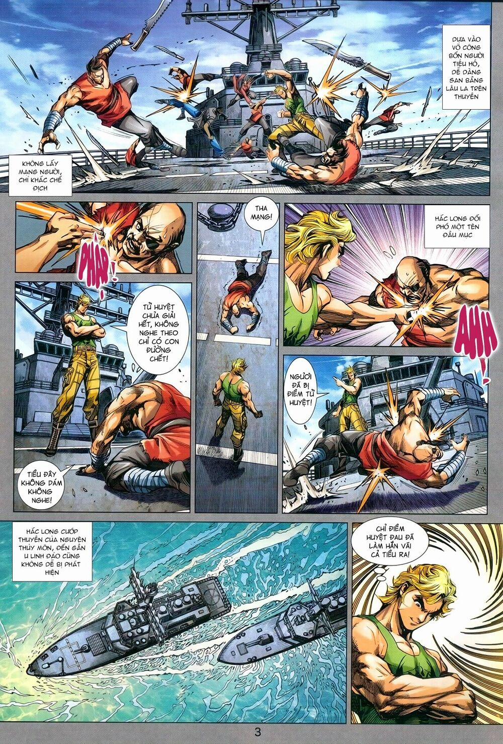 Tân Tác Long Hổ Môn 971 trang 2