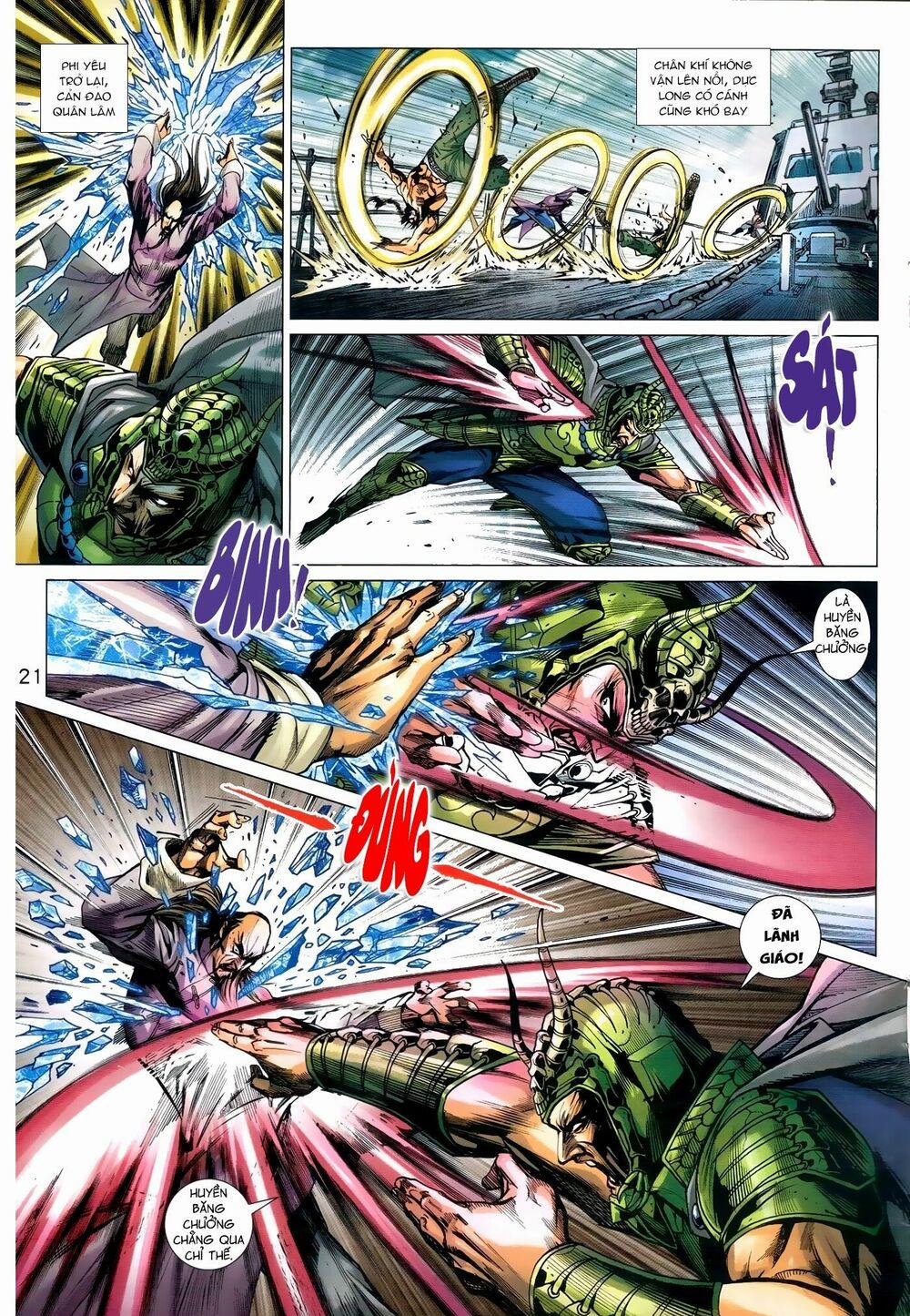 Tân Tác Long Hổ Môn 971 trang 20