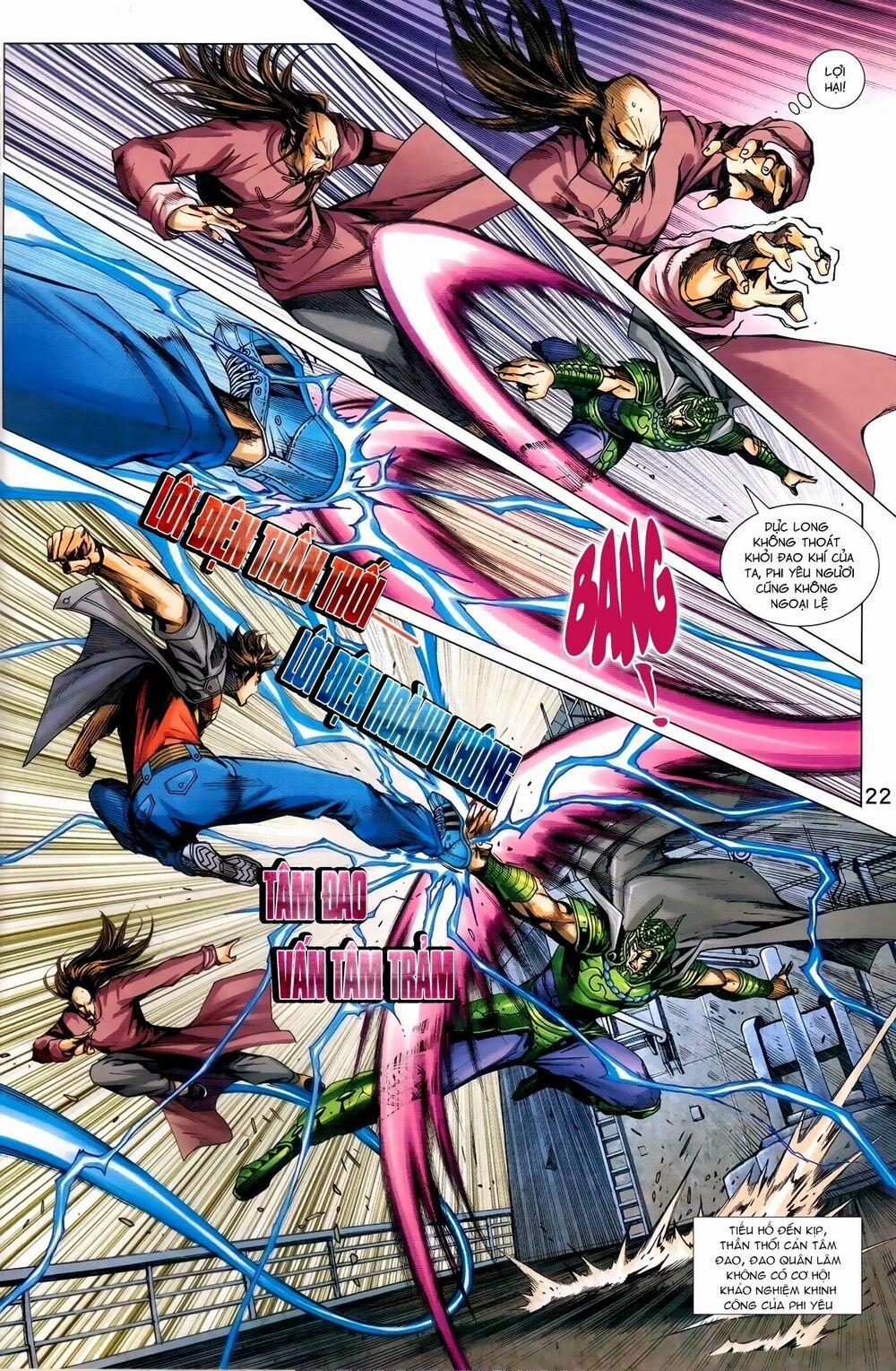 Tân Tác Long Hổ Môn 971 trang 21