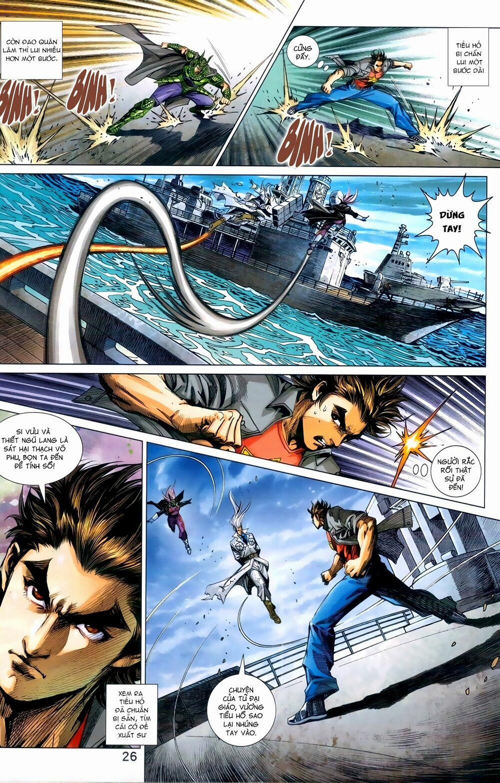 Tân Tác Long Hổ Môn 971 trang 25