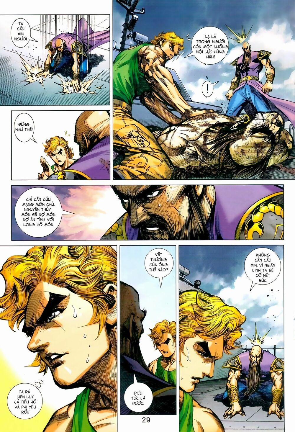 Tân Tác Long Hổ Môn 971 trang 28