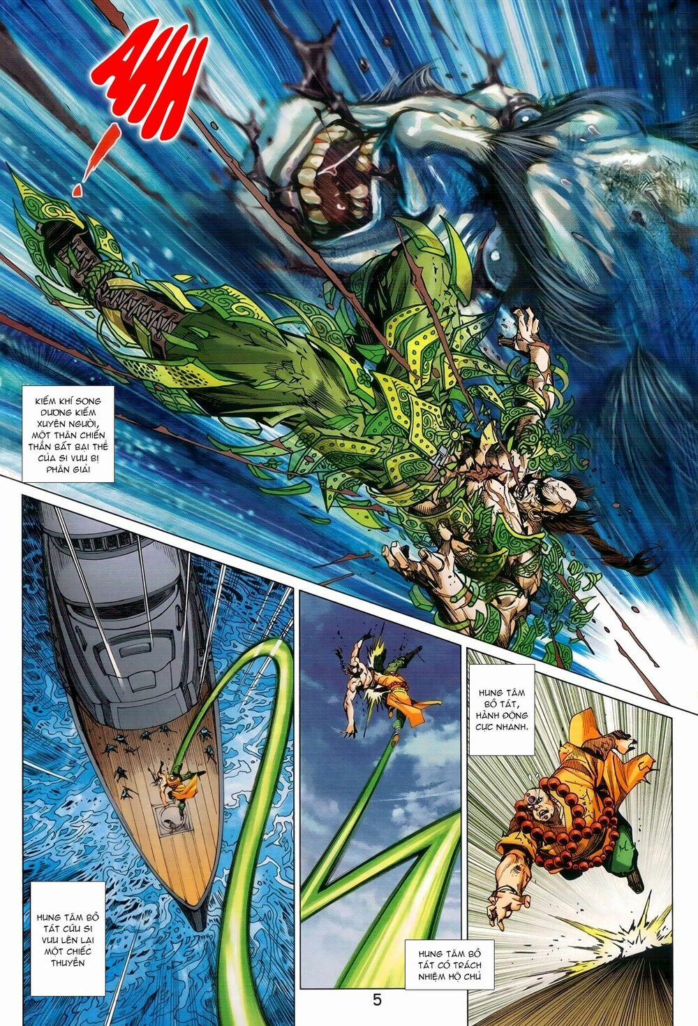 Tân Tác Long Hổ Môn 971 trang 4