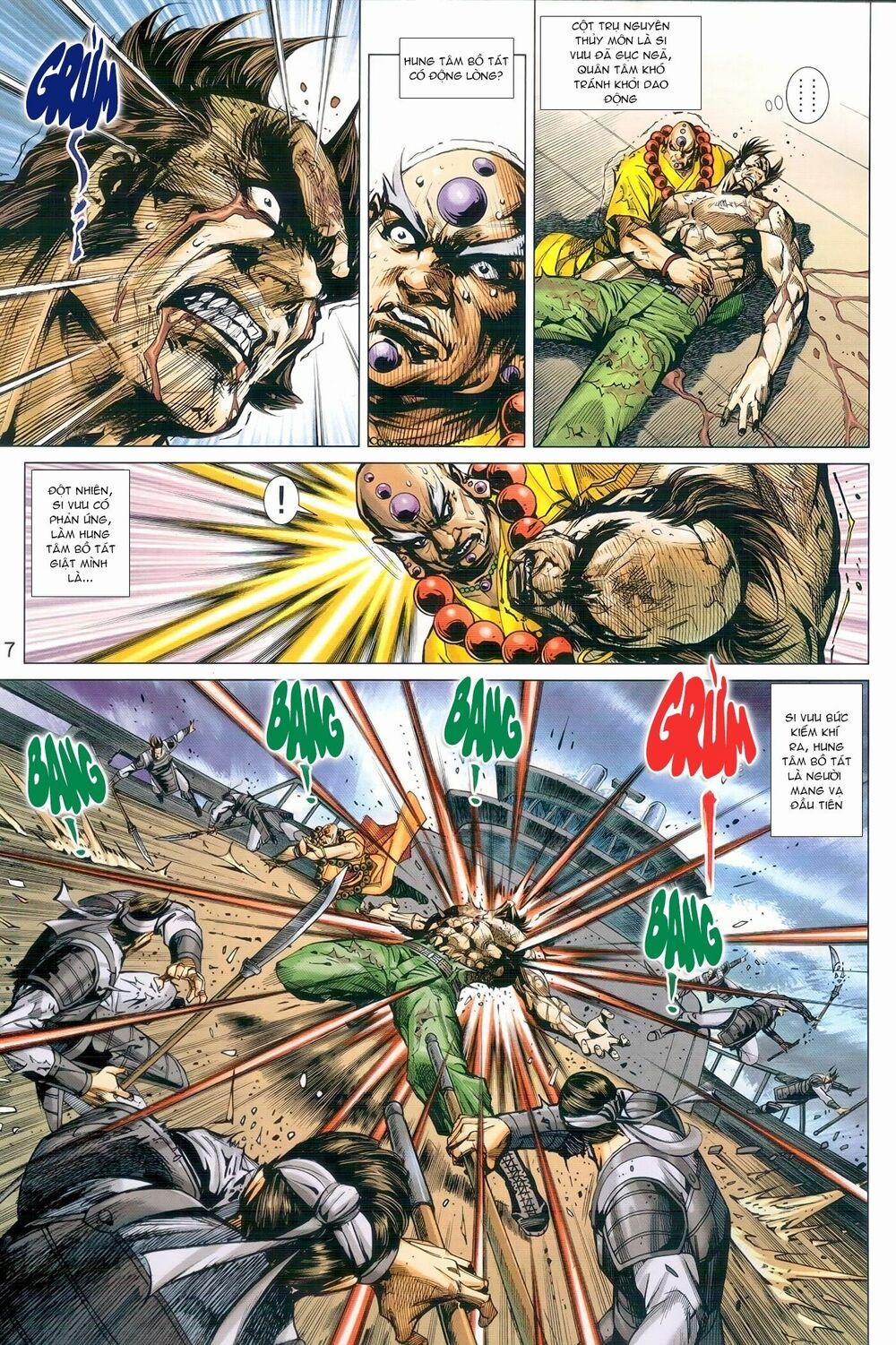 Tân Tác Long Hổ Môn 971 trang 6