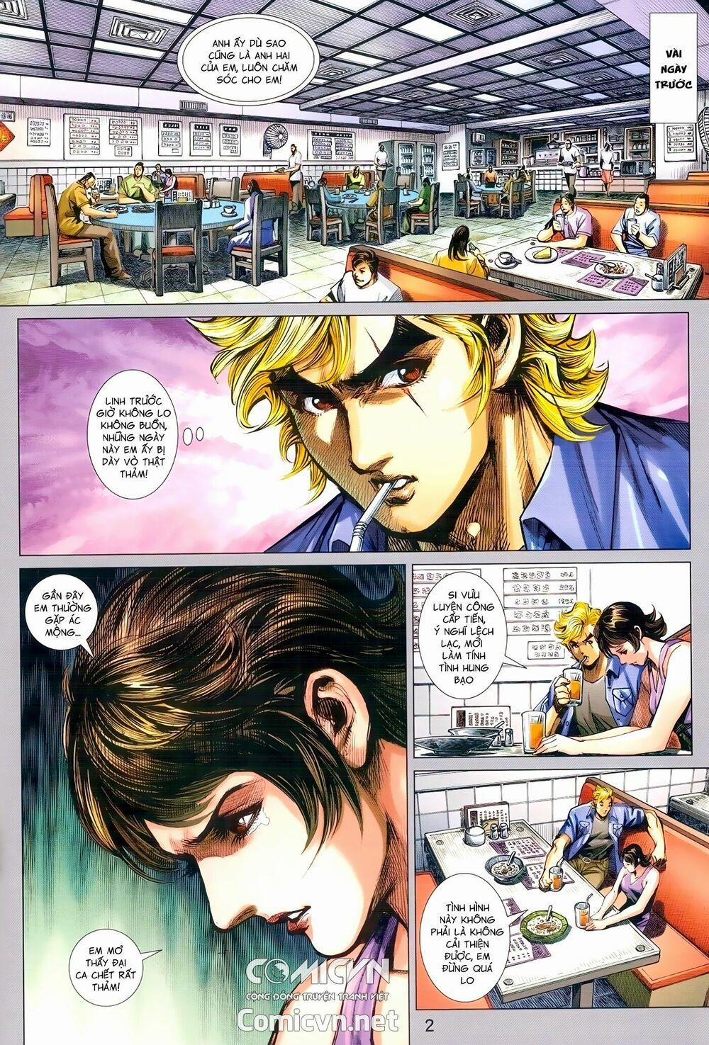 Tân Tác Long Hổ Môn 972 trang 1