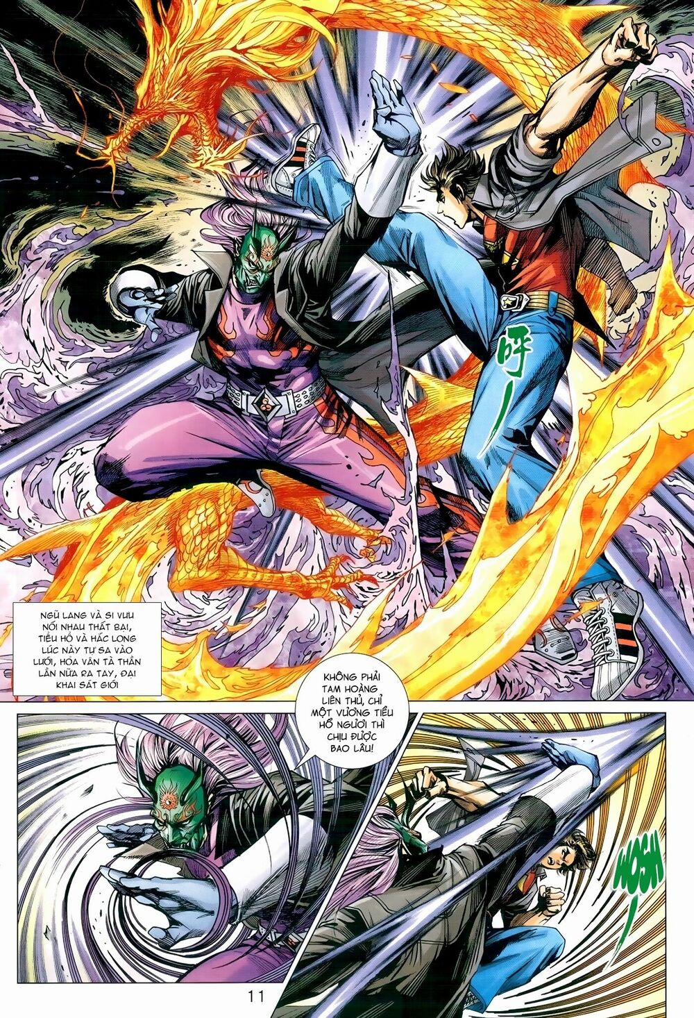 Tân Tác Long Hổ Môn 972 trang 10