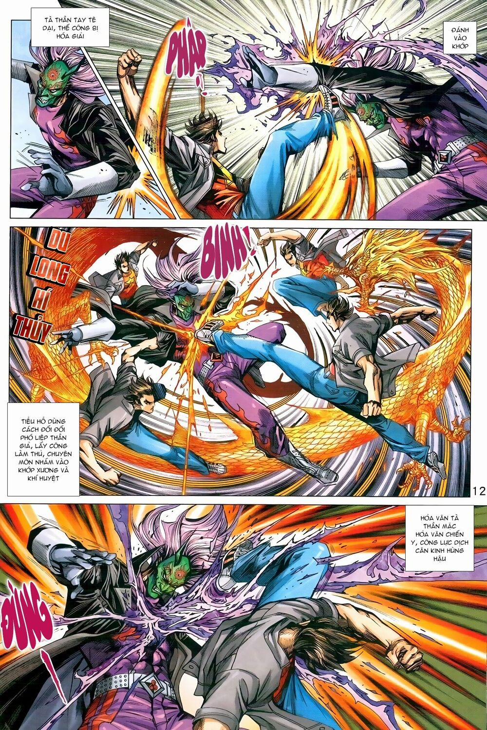 Tân Tác Long Hổ Môn 972 trang 11