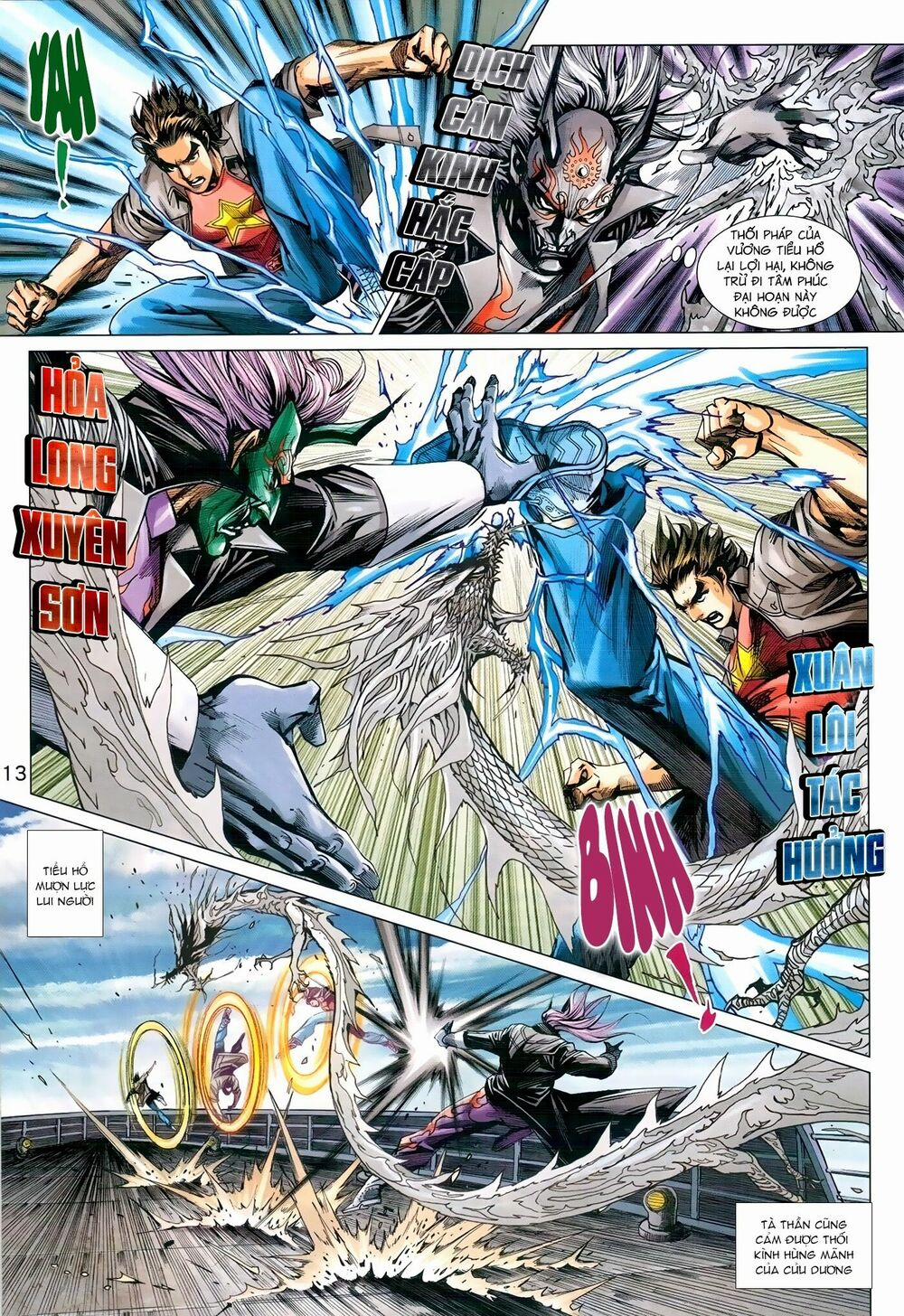 Tân Tác Long Hổ Môn 972 trang 12