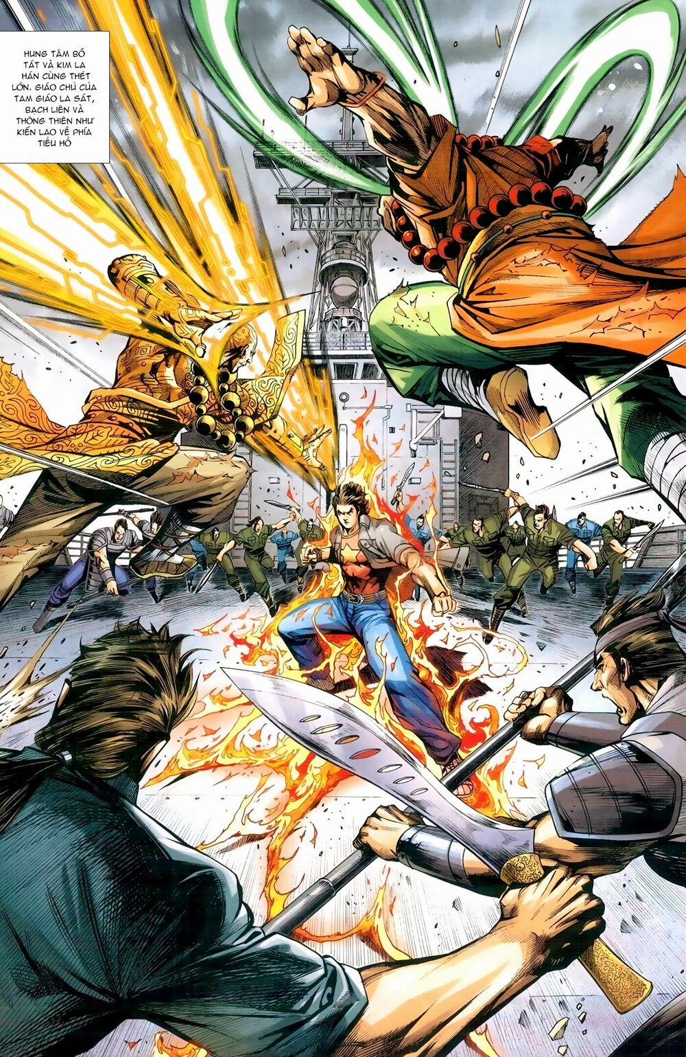 Tân Tác Long Hổ Môn 972 trang 17
