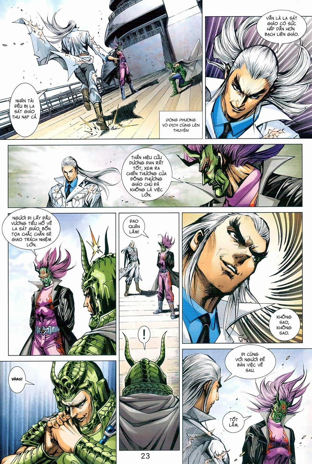 Tân Tác Long Hổ Môn 972 trang 22