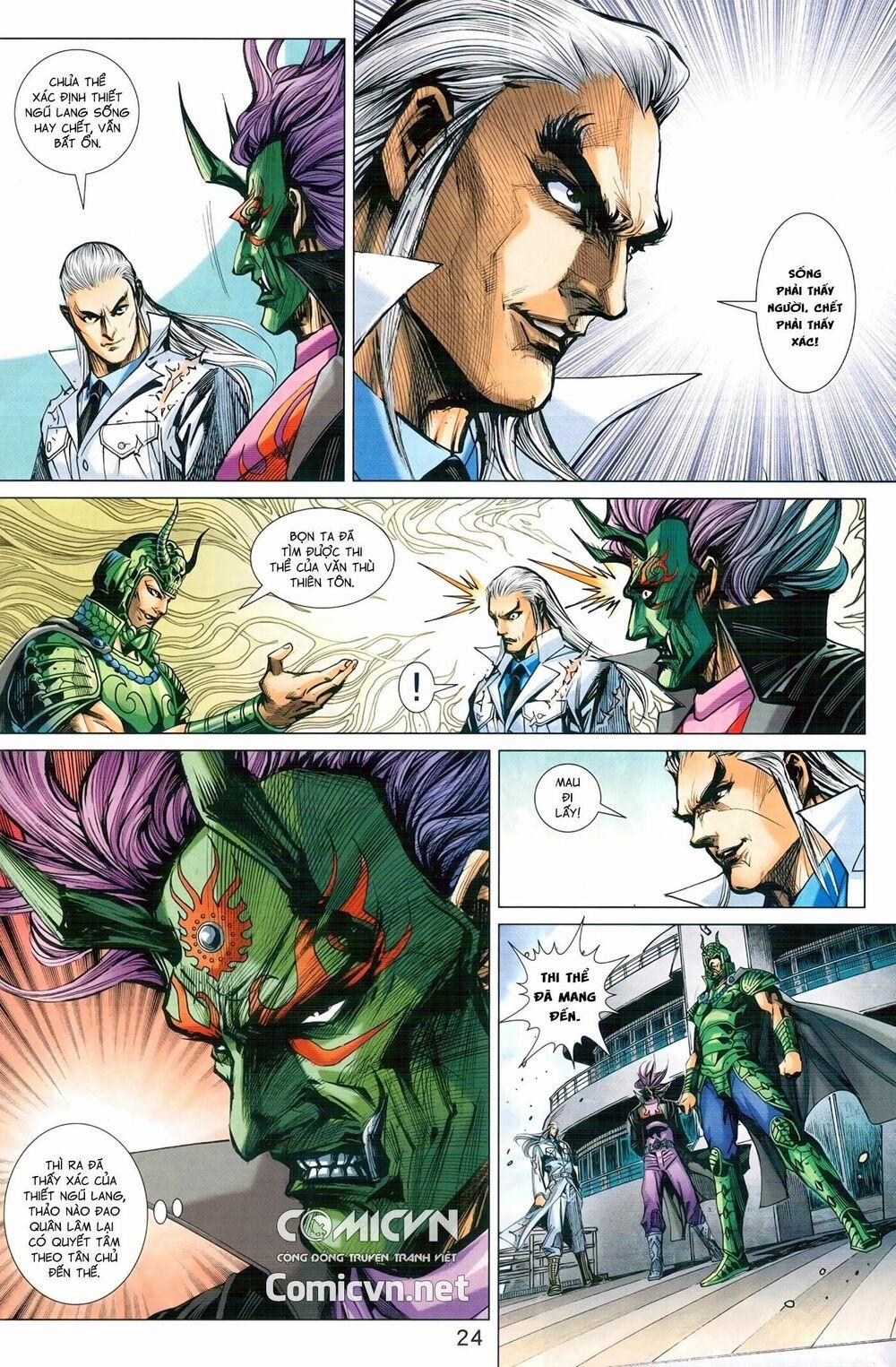 Tân Tác Long Hổ Môn 972 trang 23