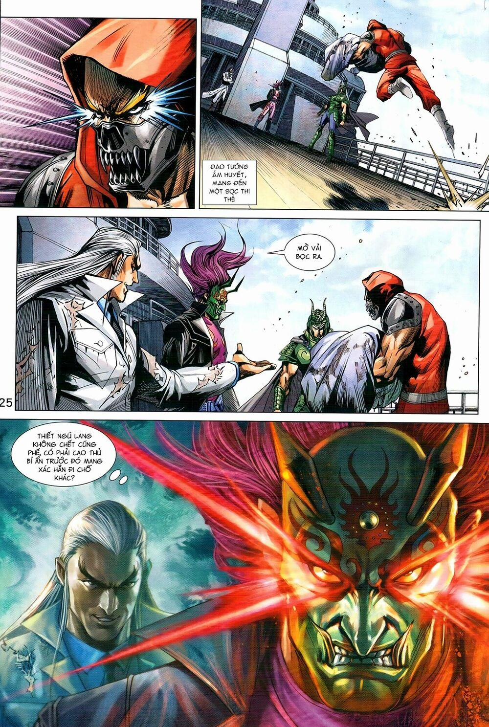 Tân Tác Long Hổ Môn 972 trang 24