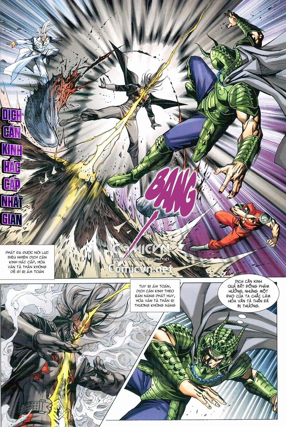 Tân Tác Long Hổ Môn 972 trang 27