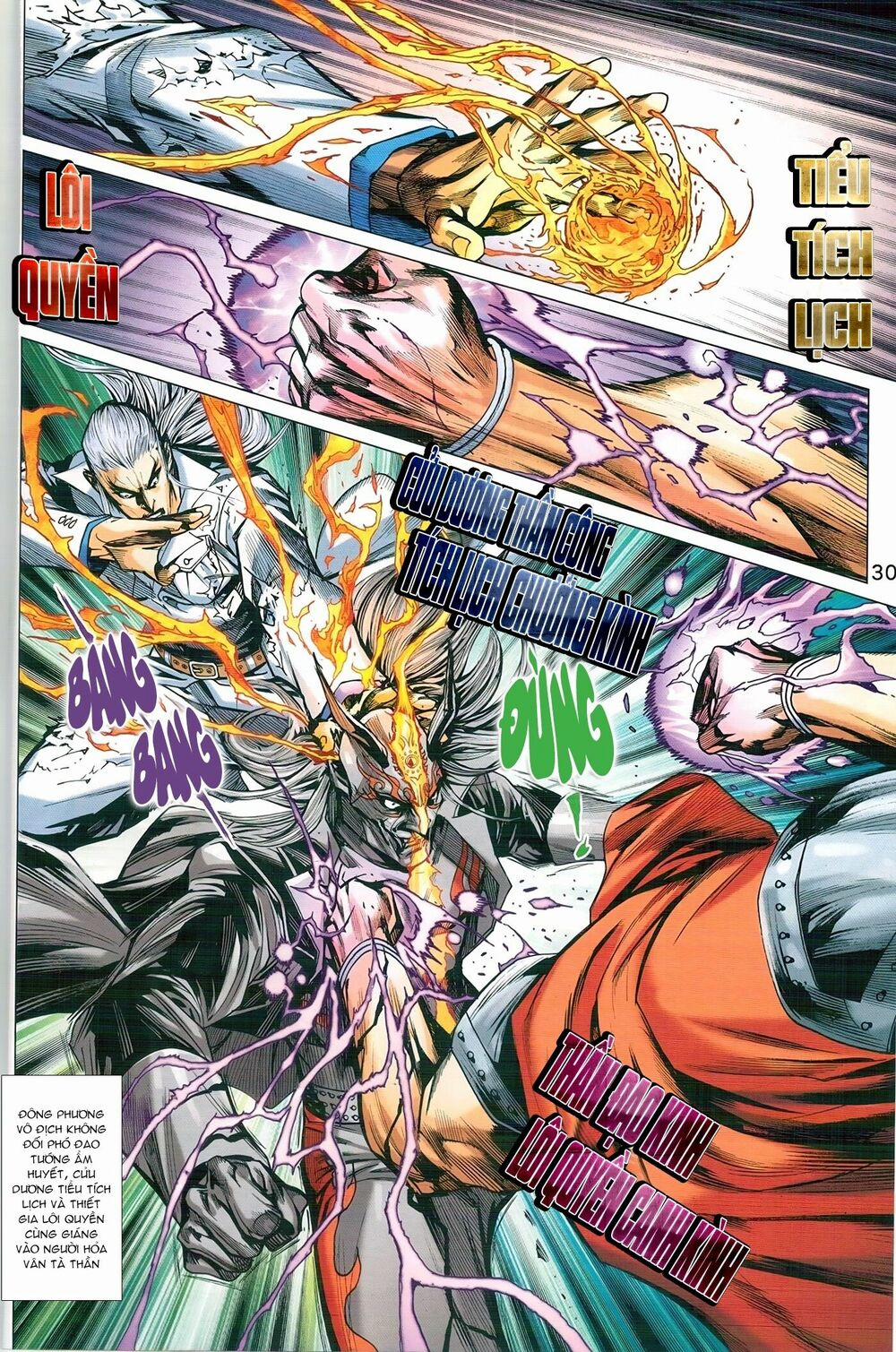 Tân Tác Long Hổ Môn 972 trang 29