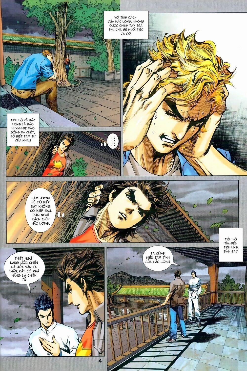 Tân Tác Long Hổ Môn 972 trang 3