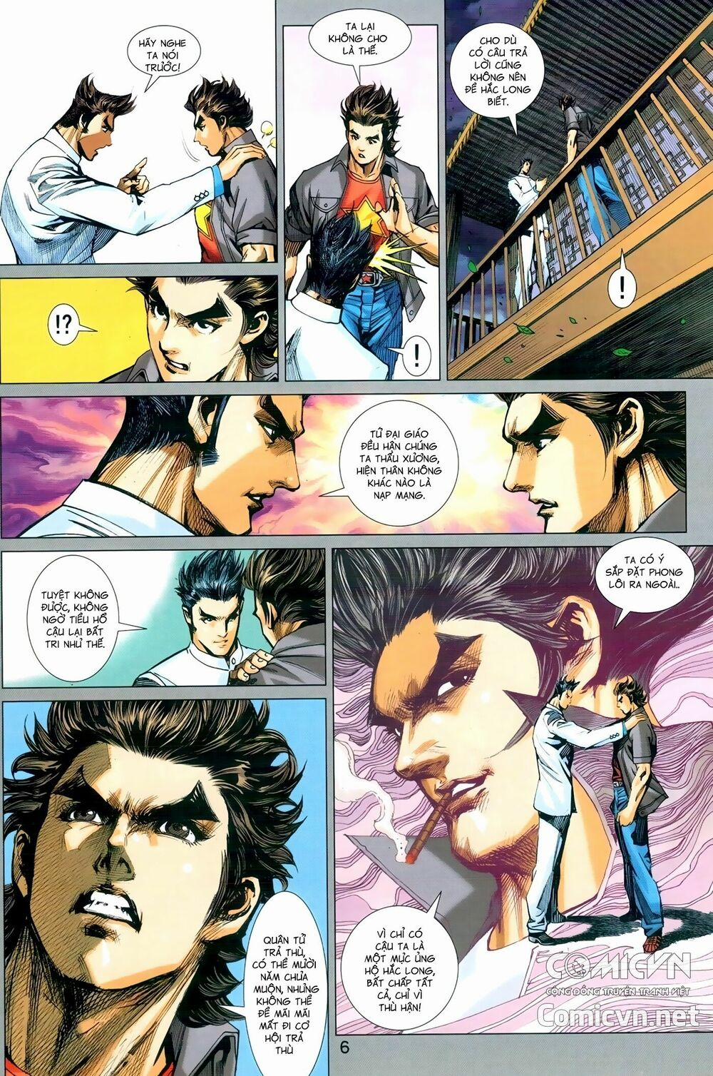 Tân Tác Long Hổ Môn 972 trang 5