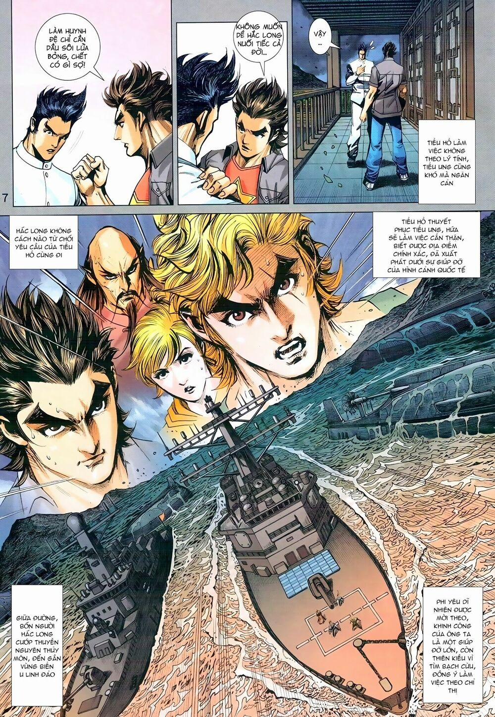 Tân Tác Long Hổ Môn 972 trang 6
