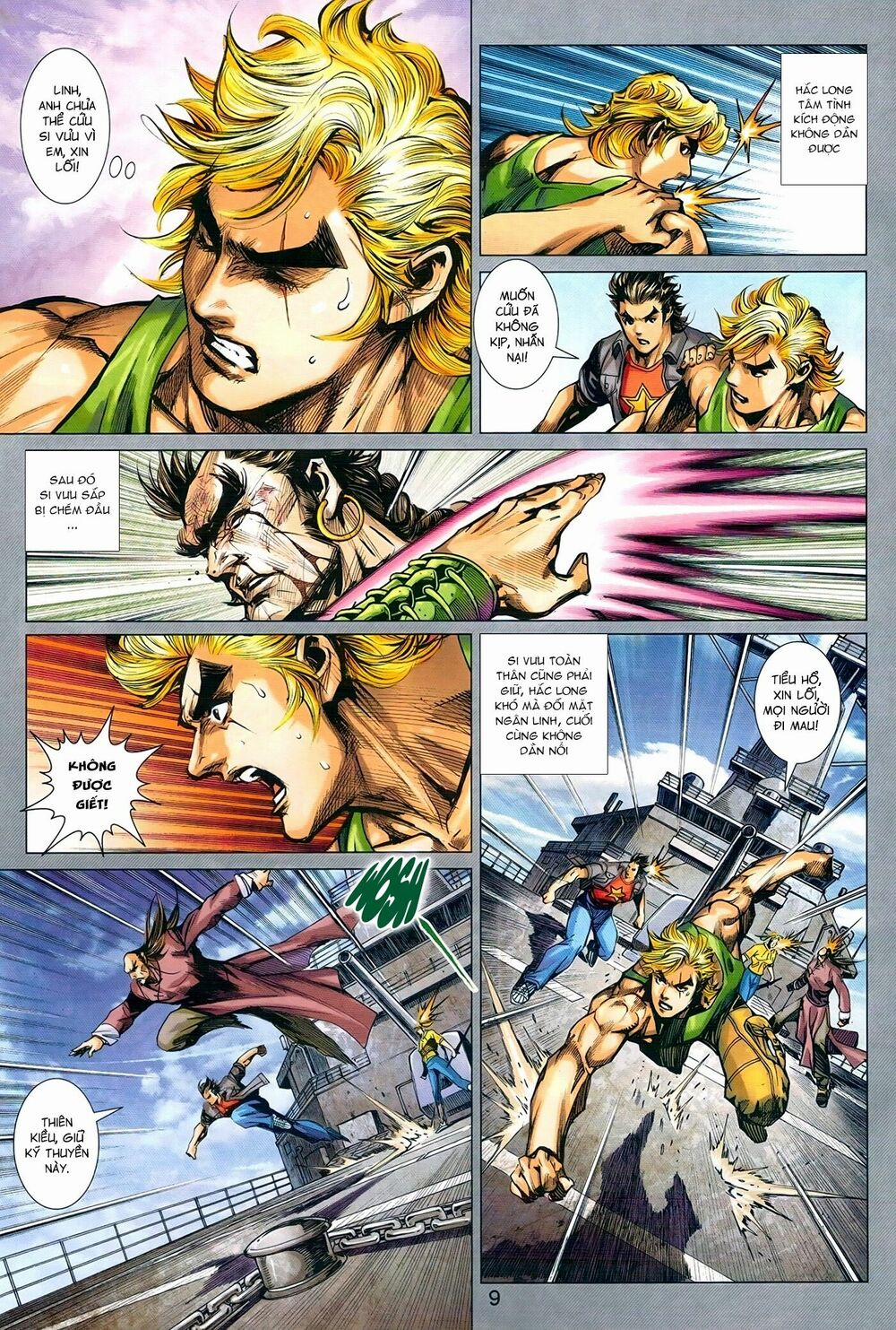 Tân Tác Long Hổ Môn 972 trang 8
