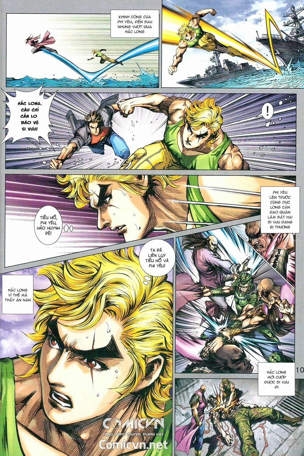 Tân Tác Long Hổ Môn 972 trang 9