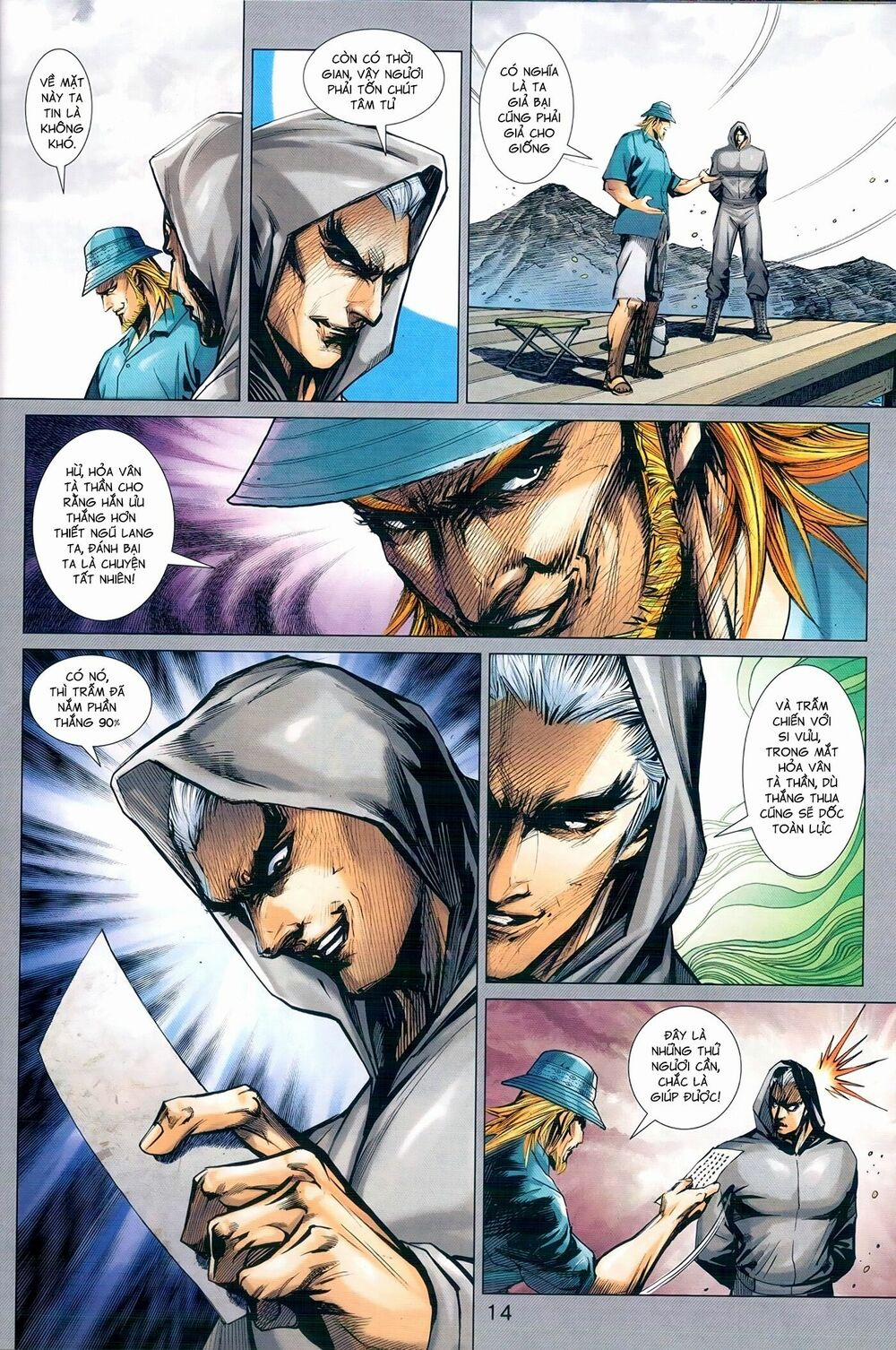 Tân Tác Long Hổ Môn 973 trang 13