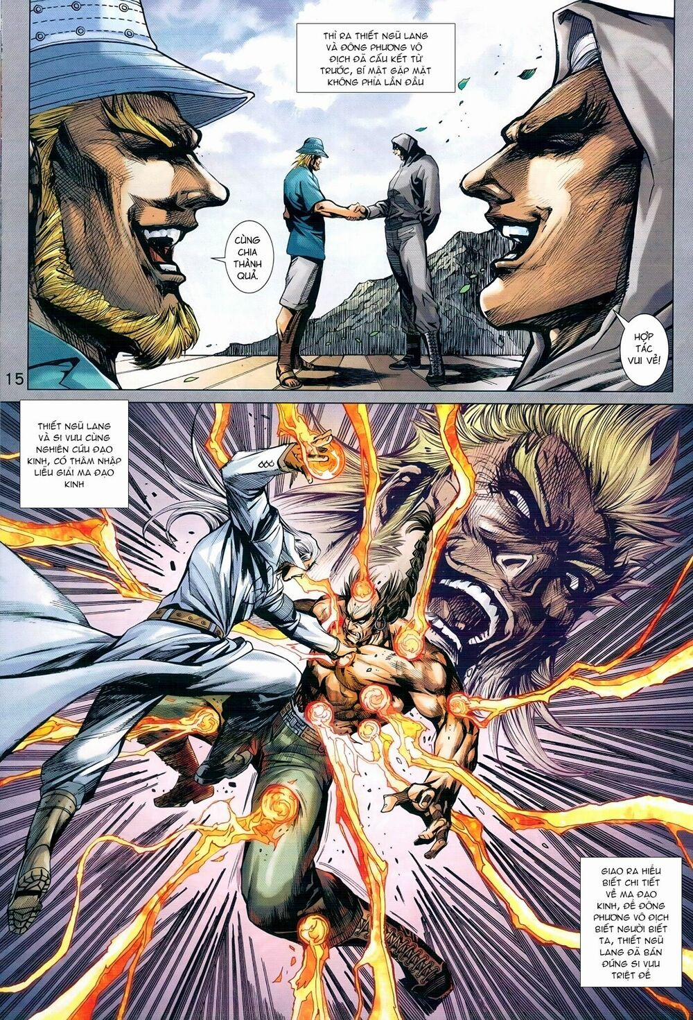 Tân Tác Long Hổ Môn 973 trang 14