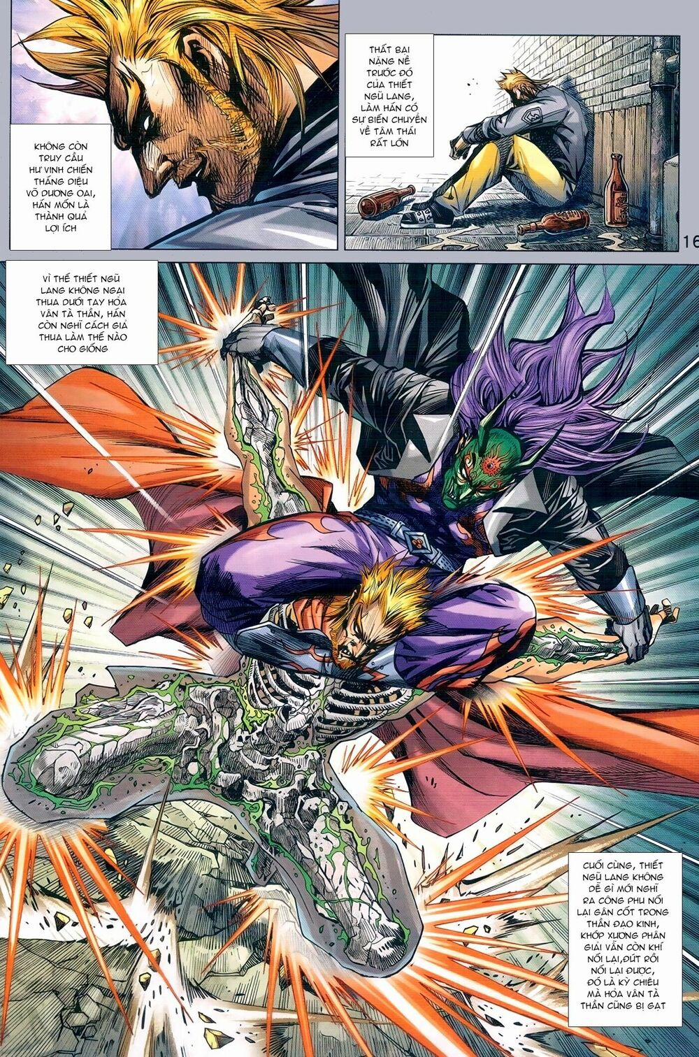 Tân Tác Long Hổ Môn 973 trang 15