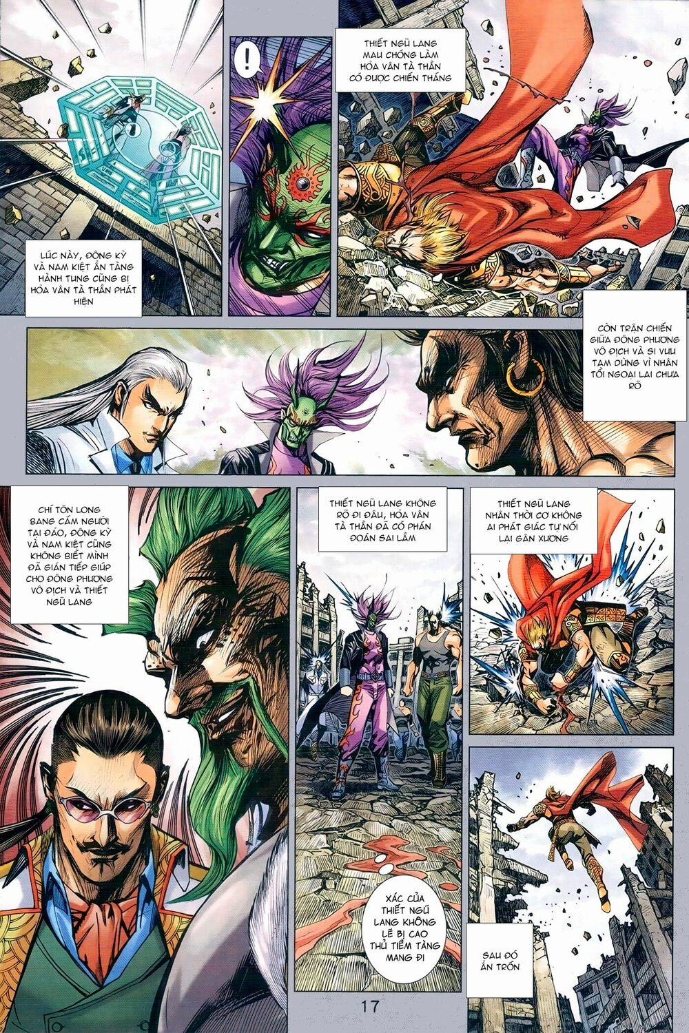 Tân Tác Long Hổ Môn 973 trang 16