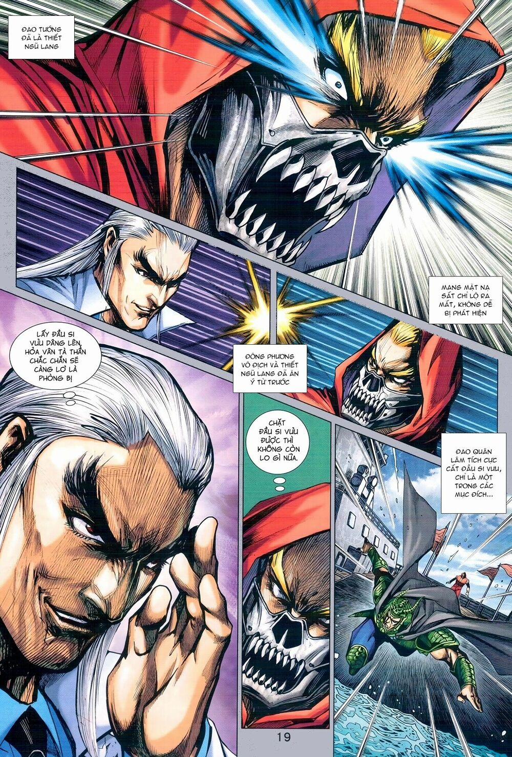 Tân Tác Long Hổ Môn 973 trang 18